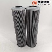 華豫生產LH黎明濾芯高壓管路濾芯HDX-250*10